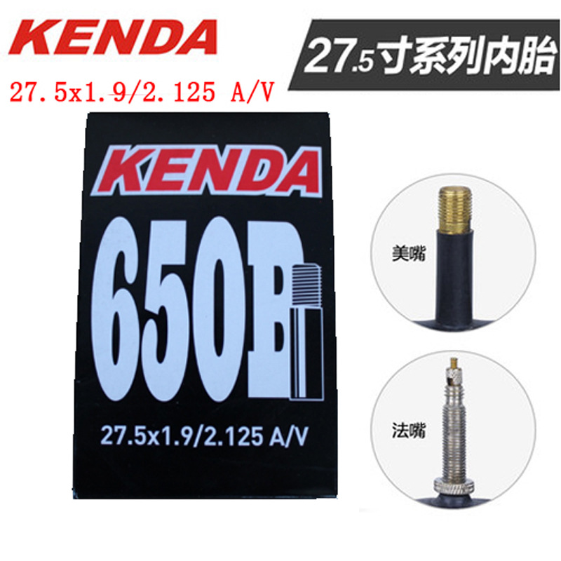 KENDA 建大27.5X1.9/1.95/2.125 A/V 美嘴內胎 自行車山地車內胎工廠,批發,進口,代購