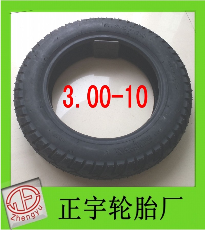 高品質環保電動車真空胎3.00-10 高耐磨 低噪音 防刺紮 氣密性好工廠,批發,進口,代購