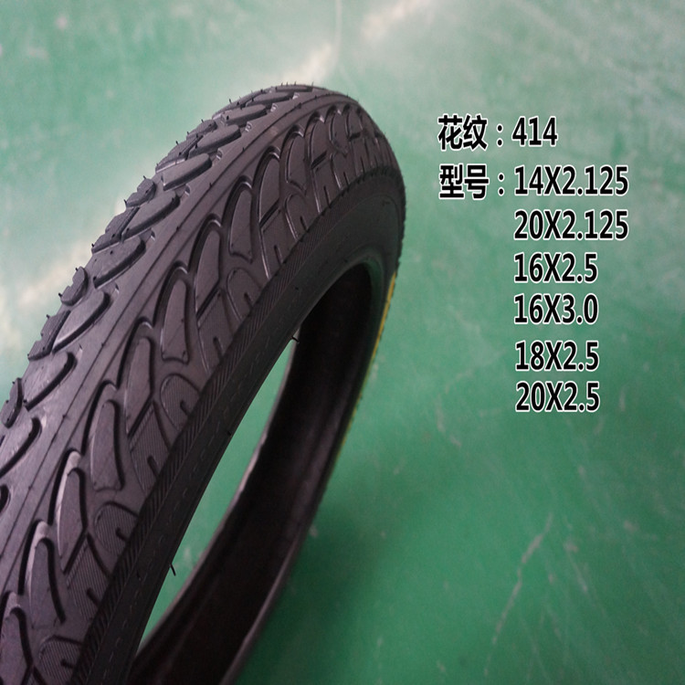 18X2.5電動車輪胎批發 電動車輪胎18X2.5廠傢直銷批發・進口・工廠・代買・代購
