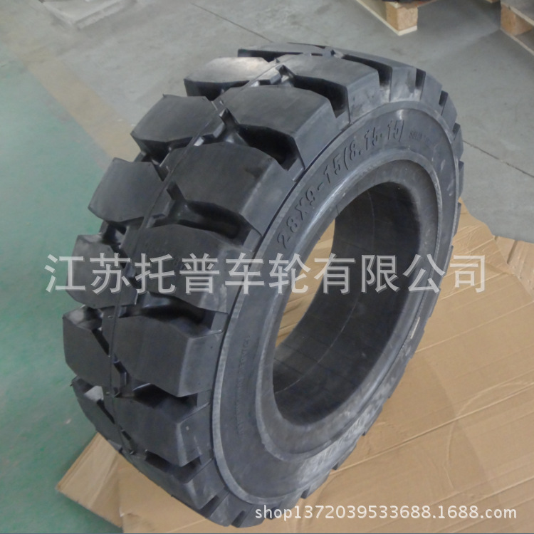 廠商供應叉車實心胎27x10-12（27*10-12）工廠,批發,進口,代購