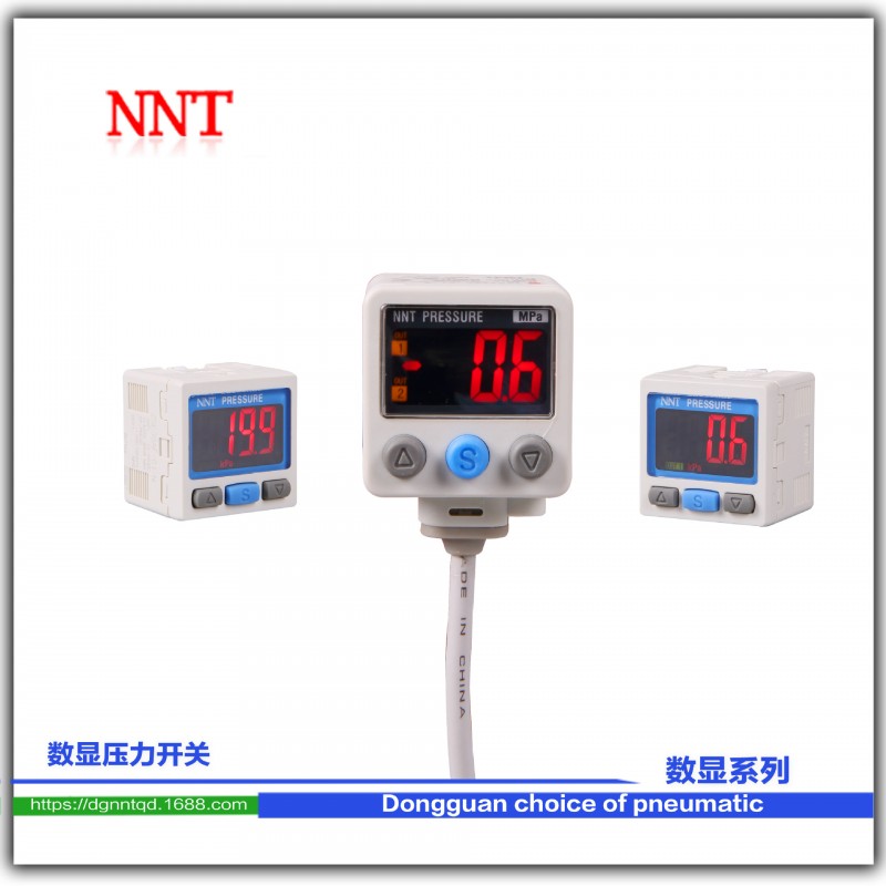 NNT數字式壓力開關ISE40A-01，空氣正壓用數顯壓力開關工廠,批發,進口,代購