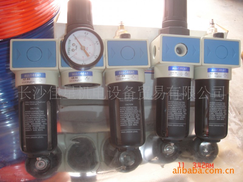優價供應臺灣奧格銳特ALLREAT AFRL-03空濾器工廠,批發,進口,代購