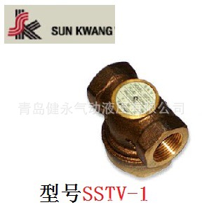 供韓國SUN KWANG 鮮光 原裝進口疏水閥SSTV-1韓國進口價格優惠工廠,批發,進口,代購