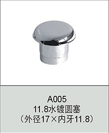 電鍍圓塞水鍍圓塞外徑17內牙11.8傢具封口塞餐椅鋼管堵頭圓形管墊工廠,批發,進口,代購