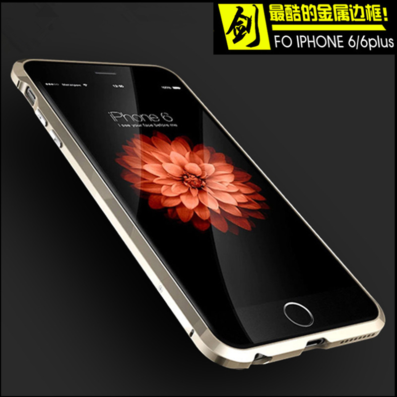 蘋果6s超薄金屬邊框iPhone6手機殼 6plus5.5寸鋁合金殼 4.7寸潮男批發・進口・工廠・代買・代購