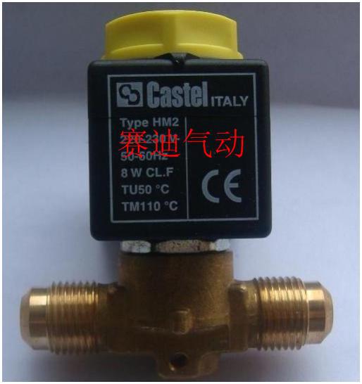 意大利 Castel 卡士妥 電磁閥線圈9100/RA6 Type HM2 220V~230V工廠,批發,進口,代購