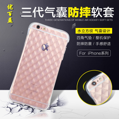 新款 iphone6/6S/SE氣囊防摔tpu手機殼 小蠻腰氣墊tpu同款保護套批發・進口・工廠・代買・代購