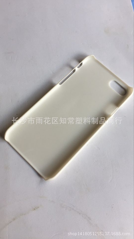 iPhone7蘋果7手機殼PC磨砂單底素材手機保護套廠傢直銷工廠,批發,進口,代購