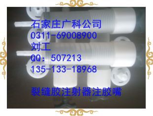 高性能灌註膠註膠器 註射器工廠,批發,進口,代購