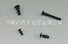 尼龍鉚釘，黑色拉釘，PCB鉚釘，塑膠鉚釘，塑膠固定扣進口鉚釘工廠,批發,進口,代購