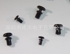 尼龍鉚釘，拉釘，PCB鉚釘，塑膠鉚釘，塑膠固定扣進口鉚釘工廠,批發,進口,代購