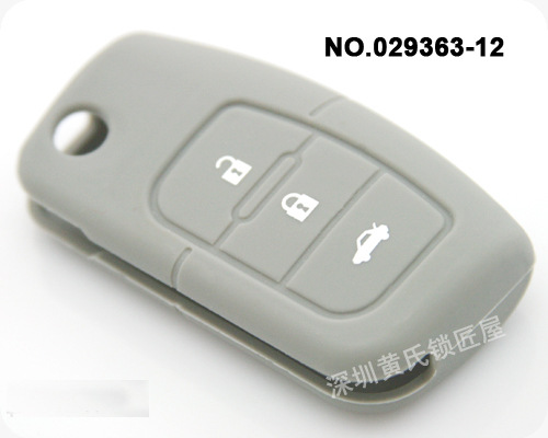 福克斯汽車3鍵遙控器鑰匙矽膠保護套(灰色)工廠,批發,進口,代購