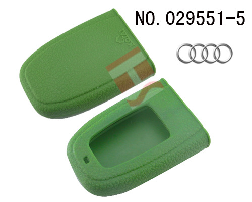 奧迪鑰匙套A4L/Q5 A6L/A5/A7/S5鑰匙包矽膠套 汽車鑰匙保護套綠色工廠,批發,進口,代購