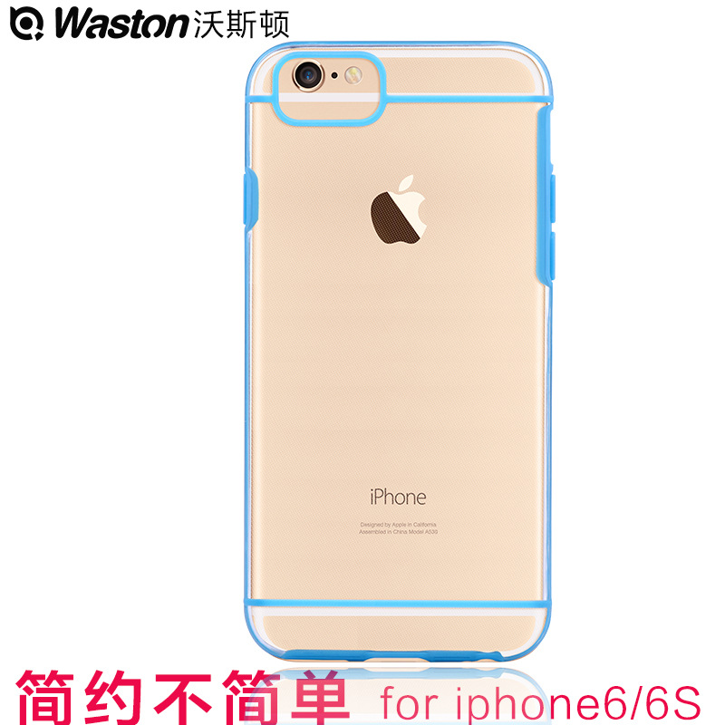 新款 蘋果手機殼 iphone 6手機套 6S簡約tpu+pc薄保護套批發・進口・工廠・代買・代購