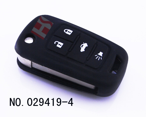 別克新君威汽車4鍵遙控器矽膠保護套（黑色帶字工廠,批發,進口,代購