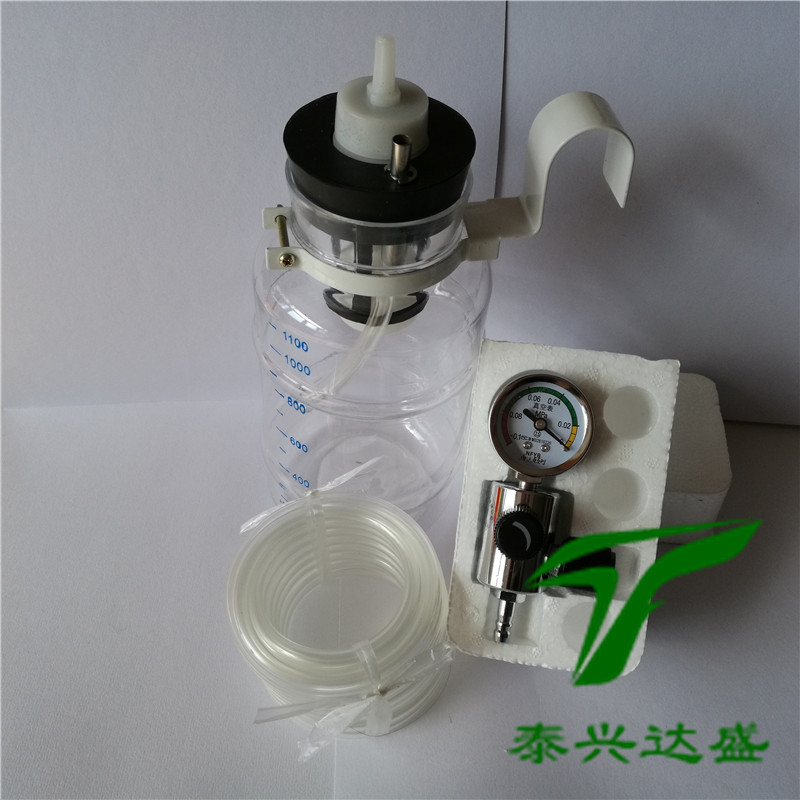 負壓吸引瓶 美式英式德式插頭1L2.5L5L容器吸引表吸引管工廠,批發,進口,代購