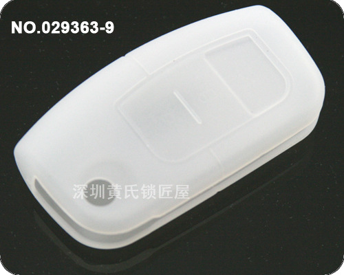 福克斯汽車3鍵遙控器鑰匙矽膠保護套(透明色)工廠,批發,進口,代購