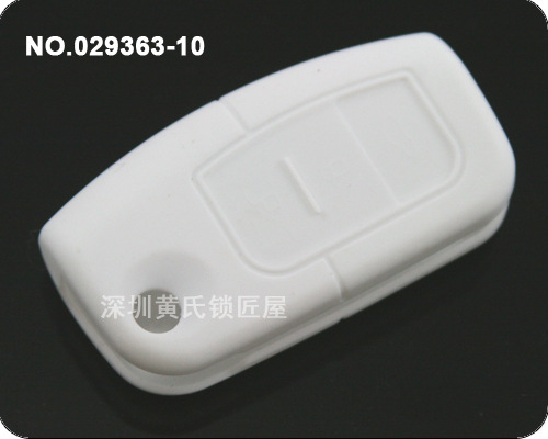 福克斯汽車3鍵遙控器鑰匙矽膠保護套(白色)工廠,批發,進口,代購