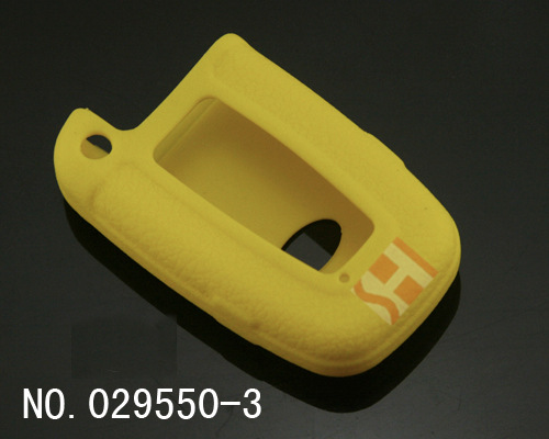 汽車鑰匙包 Hyundai 矽膠套 現代--索納塔 領翔 IX35 鑰匙套(黃色工廠,批發,進口,代購