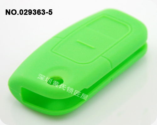 福克斯汽車3鍵遙控器鑰匙矽膠保護套(綠色)工廠,批發,進口,代購