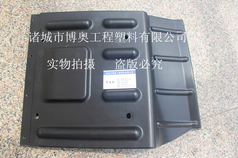 青島、黃島、諸城市註塑加工+塑料加工工廠,批發,進口,代購