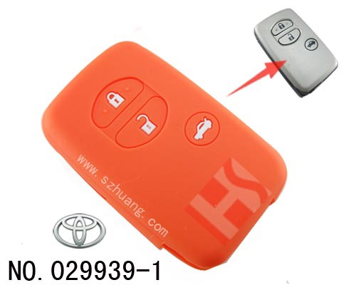 豐田凱美瑞汽車三鍵遙控器立體觸感矽膠保護套（橙色）工廠,批發,進口,代購