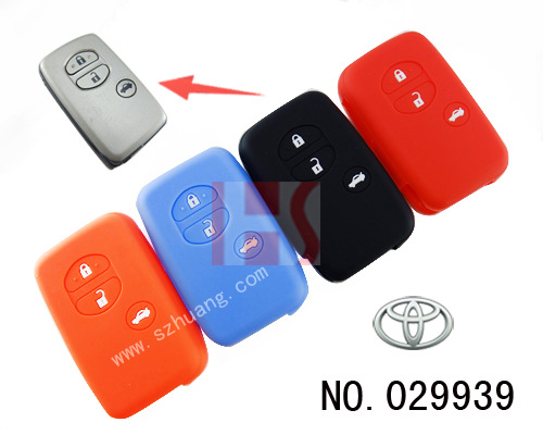 豐田凱美瑞汽車三鍵遙控器立體觸感矽膠保護套（4色）工廠,批發,進口,代購