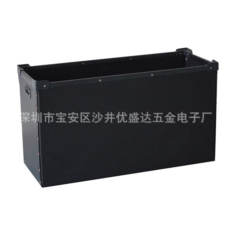 JUKI2050防靜電廢料周轉箱 中空板箱 PCB周轉箱 可按需求定製工廠,批發,進口,代購