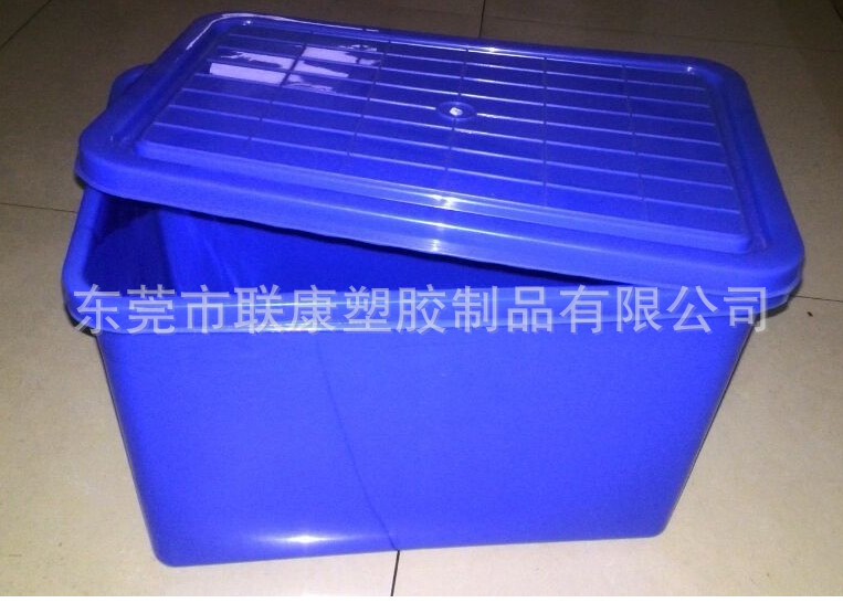 1#塑料儲物箱 收納膠箱 整理膠箱 帶蓋裝米膠箱工廠,批發,進口,代購