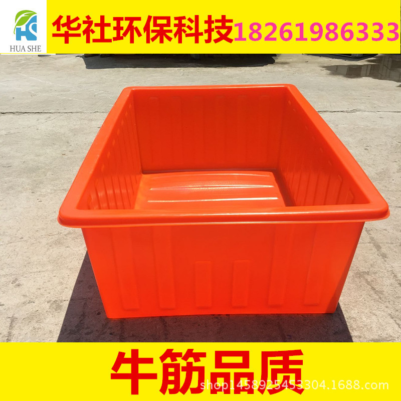 浦江K1500L紅色塑料方箱PE周轉箱紡織廠專用佈鬥車推佈車工廠,批發,進口,代購