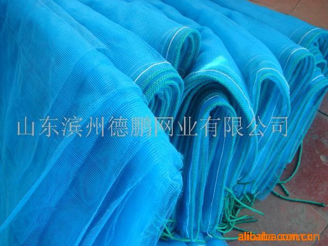 供應方格網袋 塑料網袋 網紗束口袋批發・進口・工廠・代買・代購
