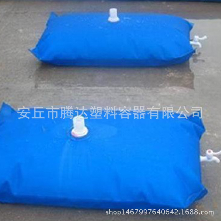 供應優質軟體水囊液袋 可折疊PVC枕型儲水囊 定製生產 特價工廠,批發,進口,代購