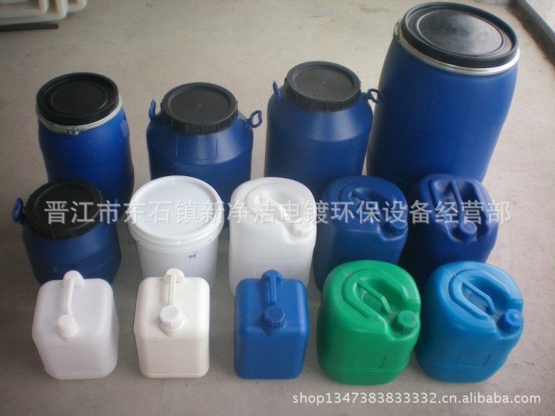 廠傢直供小型化工桶5L 10L  20L  25L  50L  60L    120L塑料容器工廠,批發,進口,代購