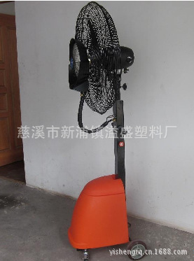 慈溪塑料廠供應pe25L水箱式加濕器，噴霧風扇水箱批發工廠,批發,進口,代購