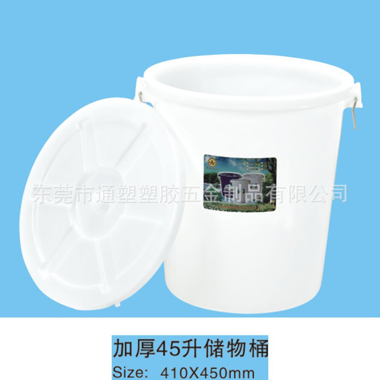 廣州廠傢長期供應： 儲物箱 儲物桶 塑料白桶 白色儲物桶 可定做批發・進口・工廠・代買・代購