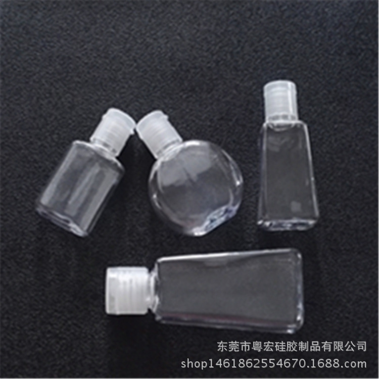 廠傢自營 29ml 免洗洗手液瓶 香水瓶 分裝瓶 15-60ml 歡迎定製工廠,批發,進口,代購