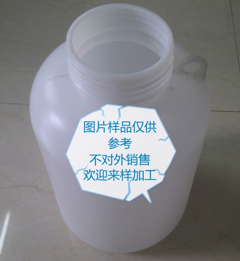 【吹塑加工】供應各種規格塑料包裝容器（最大1600g）工廠,批發,進口,代購