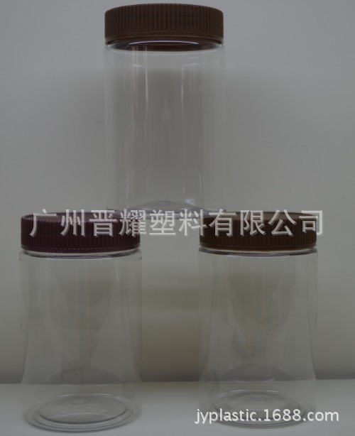 供應500ML直身聚酯食品包裝塑料罐廠傢直銷貨期快品質保證工廠,批發,進口,代購