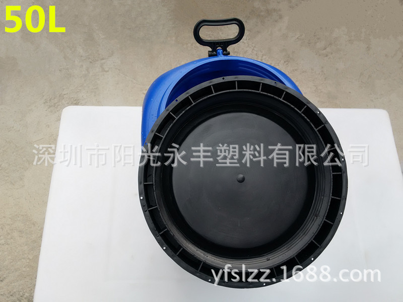 本廠出售深圳龍華  耐酸堿化工桶 化工桶  塑膠桶50L批發・進口・工廠・代買・代購