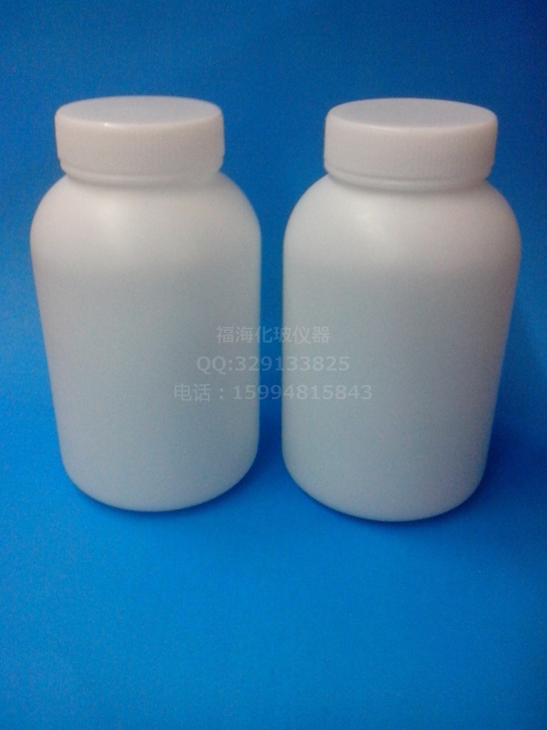 供應白色塑料瓶500ml大口塑料瓶 白色廣口瓶 塑料瓶 樣品瓶批發・進口・工廠・代買・代購
