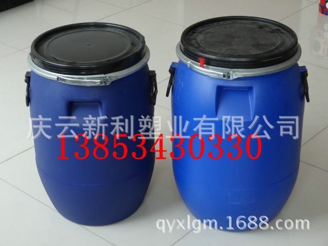 50公斤化工桶，50L包箍塑料桶，50升藍色化工桶PE鐵箍桶廠傢批發・進口・工廠・代買・代購