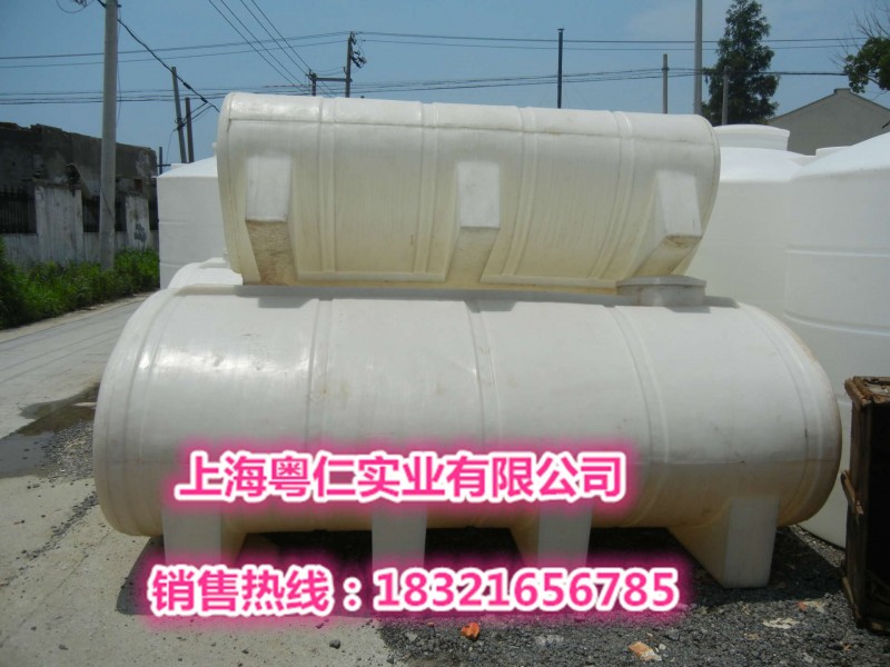 臥式儲罐3000L3噸，儲水罐，塑料儲水罐，3噸塑料桶工廠,批發,進口,代購