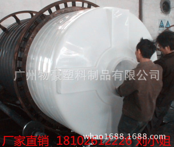 【廠傢直供】食品級PE滾塑容器 3噸大PE水箱 耐酸堿3000升PE水塔工廠,批發,進口,代購