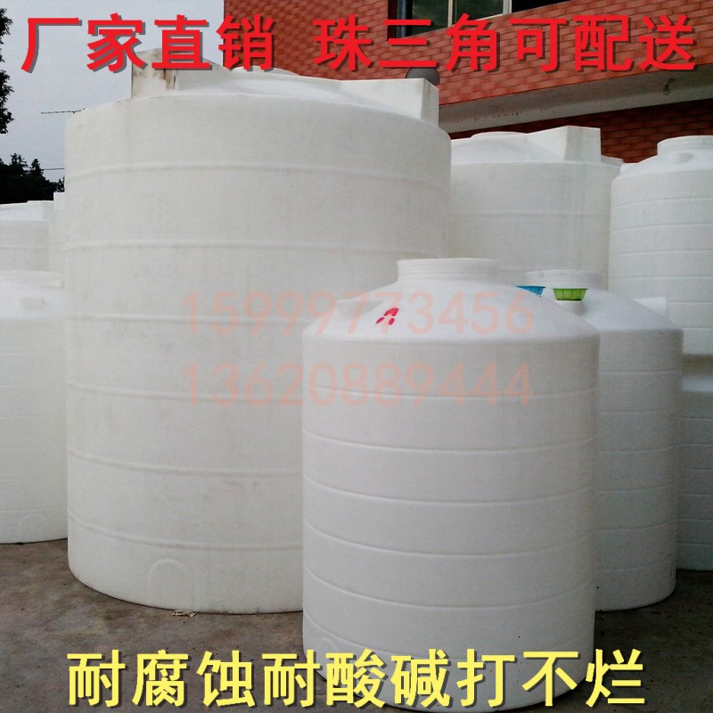10噸化工水箱 塑料水塔 塑膠儲水桶 水罐 耐酸堿塑膠水塔工廠,批發,進口,代購