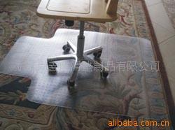 PVC椅子地板保護墊/保墊地毯椅子墊/保墊地板椅子墊..工廠,批發,進口,代購