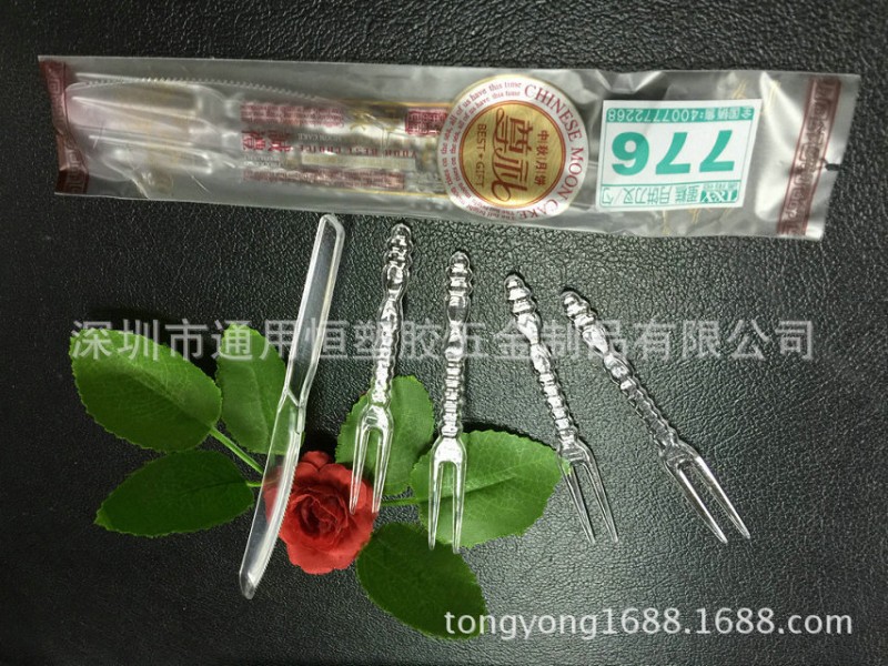 廠傢供應江蘇月餅刀叉/塑料PS刀叉，工廠,批發,進口,代購