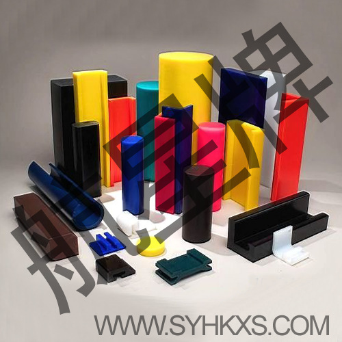廠傢直銷 異型塑料件及尼龍件 定製型 航星牌 HX6809工廠,批發,進口,代購