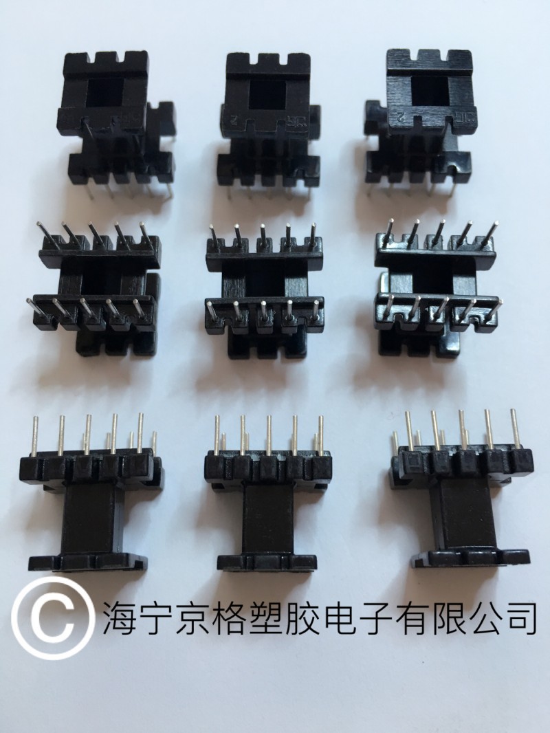 註塑骨架 EE16 5+5 立式電木骨架  變壓器骨架工廠,批發,進口,代購