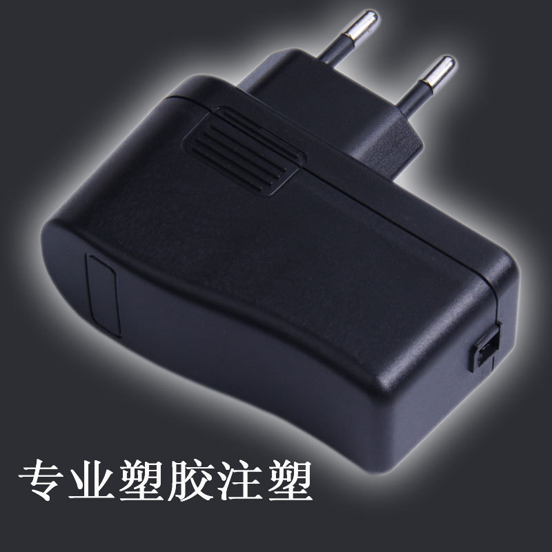 充電器塑料外殼 手機充電器外殼 歐規USB充電器外殼 可做泰規工廠,批發,進口,代購