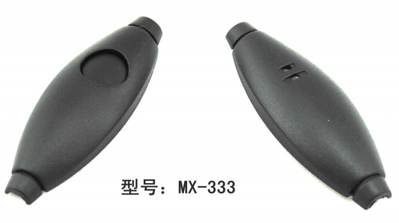 型號:MX-333 按鍵環保型大咪殼工廠,批發,進口,代購